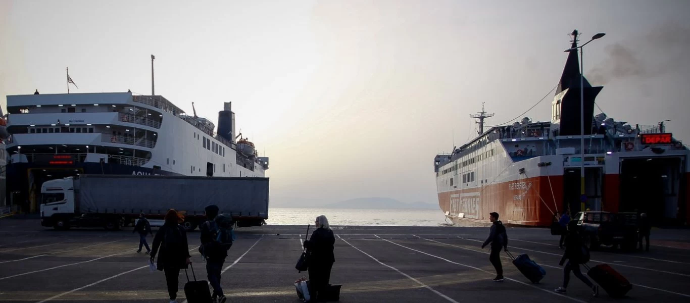 Βεβαίωση κατοικίας: Που θα την βρείτε για να μπορέσετε να ταξιδέψετε σε νησί